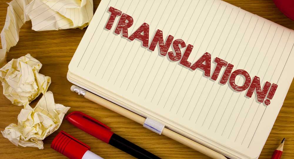 How to Translate Subtitles: A Pro's Guide